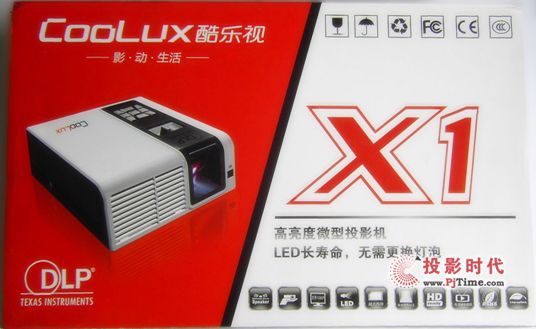 ᘷҕX1 LED΢ͶӰC