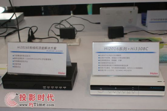 Hi2016EоC(j)픺нQHi2016ϵ+Hi3308Cչ^(q)