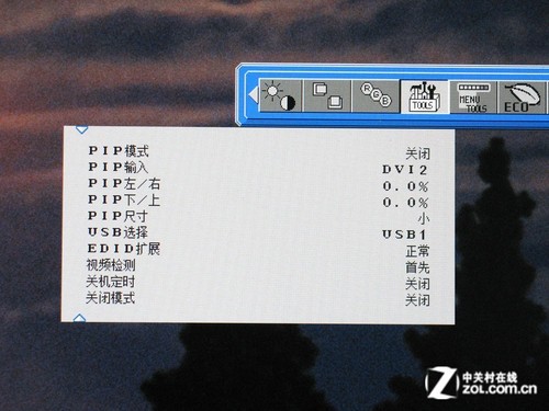 10Bit NECfԪ(j)I(y)@ʾלy(c) 