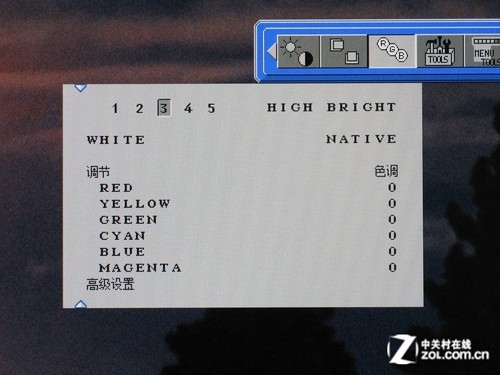10Bit NECfԪ(j)I(y)@ʾלy(c) 