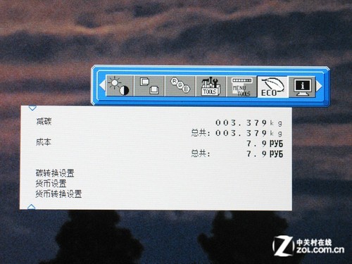 10Bit NECfԪ(j)I(y)@ʾלy(c) 