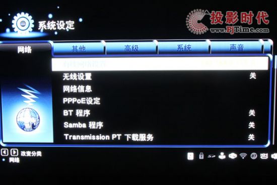 |R160SW(wng)j(lu)ýw3D岥řC(j)