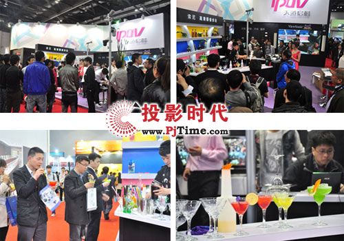 Infocomm China 2012չűĻ