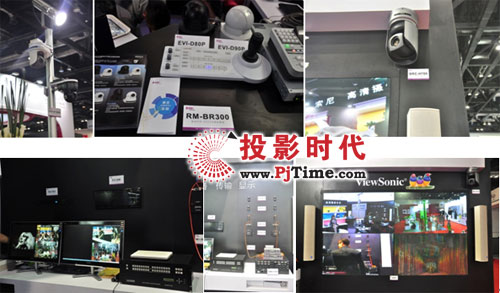 Infocomm China 2012չűĻ
