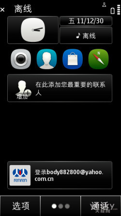 BˢC(j)Z500ؐϵy(tng)̳(2)