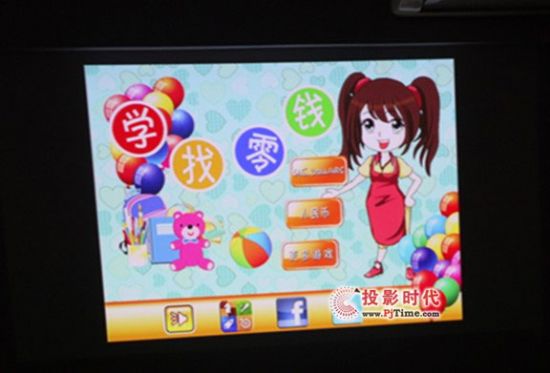 (lin)赺-΢ͶӰC(j)ᘷҕX2cIPAD2gԇ
