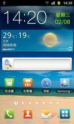̄ԏͶӰ֙CI8530uy(3)