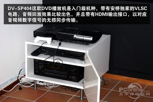 DV-SP404C(j)