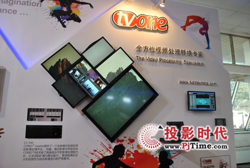 BIRTV2012TVoneIL
