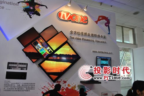 BIRTV2012TVoneIL