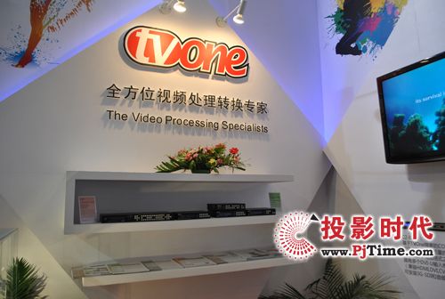 BIRTV2012TVoneIL