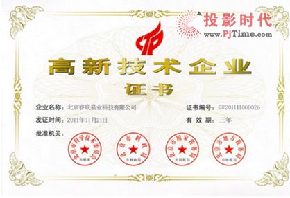 2013̘I(y)خa(chn)ЃͯI(y)w(yn)^ИI(y)l(f)չо(bo)()