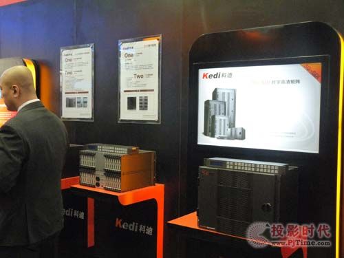 BƵSDIָaƷINFOCOMM2013