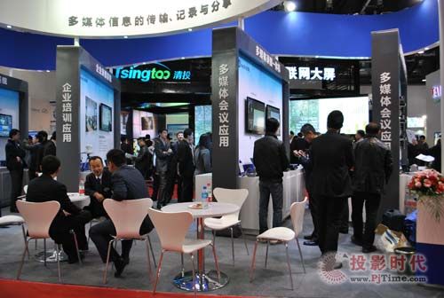 InfoComm2013 Jȡl(f)h䛲һwC(j)
