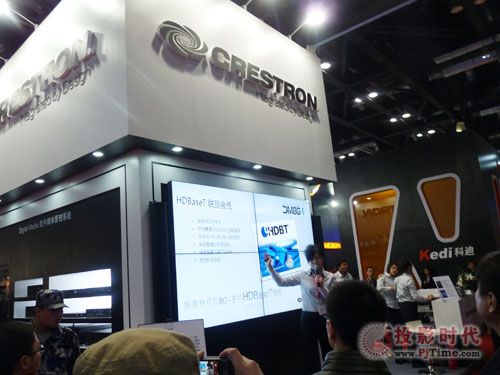 Infocomm2013˼DMPSϵy@G