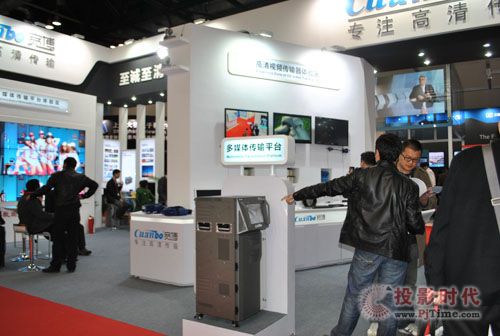 o壬ýwݔƽ_Infocomm