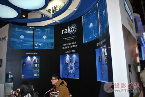 InfoComm iyƺ͕hϵy
