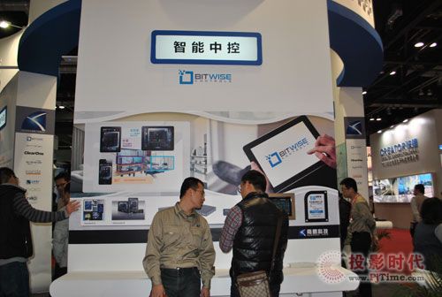 InfoComm iyƺ͕hϵy