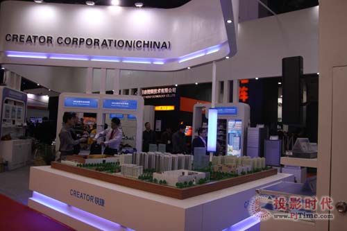 InfoComm CREATORݽɳPxaƷ