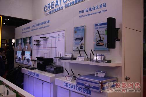 InfoComm CREATORݽɳPxaƷ