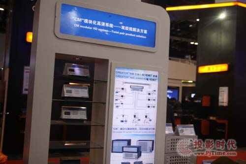 InfoComm CREATORݽɳPxaƷ