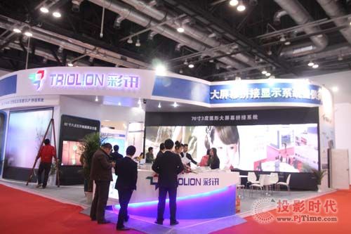 (zhun)I(y)(zhun)ע ӍInfoCommչȫ(xin)@ʾa(chn)Ʒ