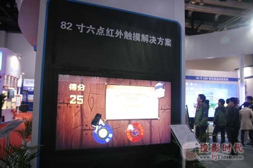 (zhun)I(y)(zhun)ע ӍInfoCommչȫ(xin)@ʾa(chn)Ʒ