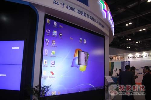 (zhun)I(y)(zhun)ע ӍInfoCommչȫ(xin)@ʾa(chn)Ʒ