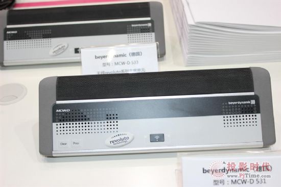 Igǰ섓는yƷҫInfoComm China2013