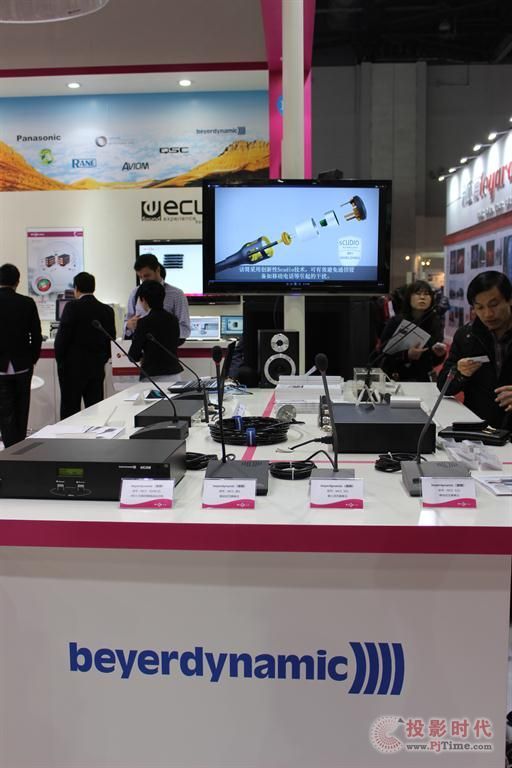 Igǰ섓는yƷҫInfoComm China2013