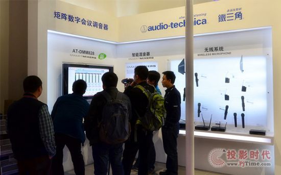 FƷFInfoComm China 2013չ