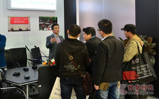 FƷFInfoComm China 2013չ