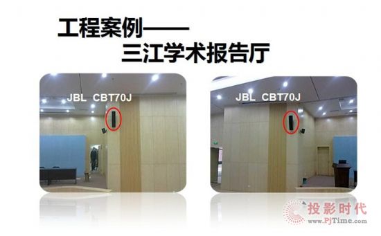 JBL CBTCRVϵЮa(chn)Ʒ(yng)