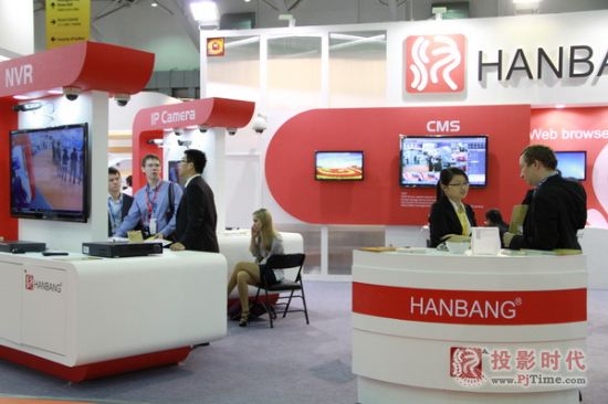h߿Ƒ(yng)2013_(ti)Hȫcg(sh)O(sh)չ[(hu)