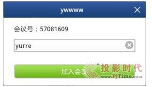 ƄӕhL - tɼW(wng)j(lu)ҕlhAndroid֙C溆