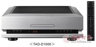 MbUPCGr犣TAD D1000 SACD/CD & DA1000 D/Aa