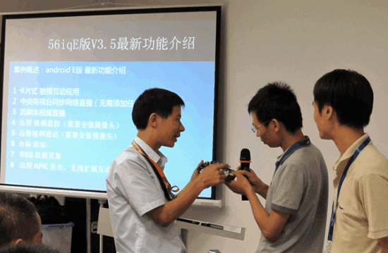 ڶ_Ŕ(sh)֘(bio)ƺɳ?jin)չ[^e,Ϣ@ʾϵy(tng),ýwϢl(f)ϵy(tng),(sh)֘(bio),(sh)ָʾdigital signage