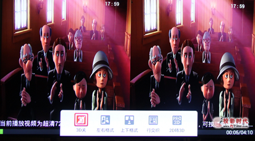 ˇ߀O(sh)3Dlھc3DӰ
