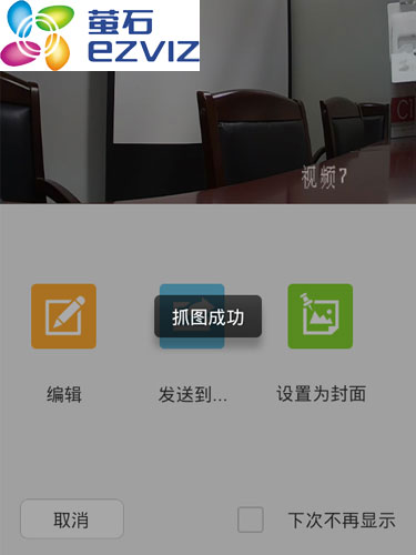 ҕΞʯC1