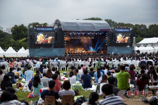 TWAUDiOנPark Concert