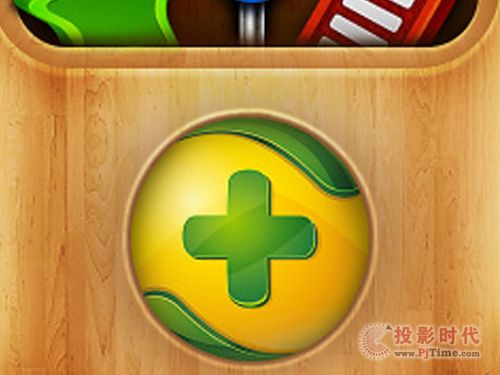 內(nèi)容強(qiáng)大 360電視盒子只是暫時(shí)擱淺