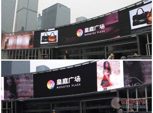 ɭA1688LED@ʾڻ͢V(xing)ĿЧ