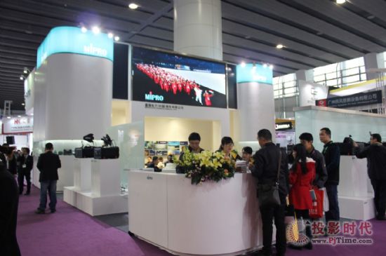 MIPROWprolight+sound GET SHOW pչ --  õğoL