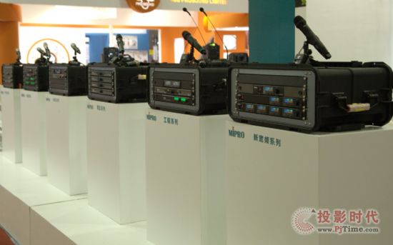 MIPROWprolight+sound GET SHOW pչ --  õğoL