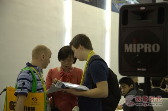 MIPROWprolight+sound GET SHOW pչ --  õğoL