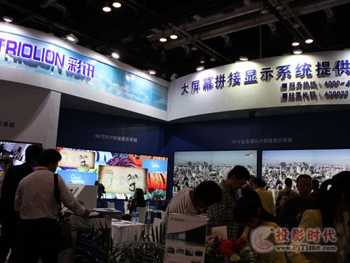 չԪL(fng)ӍInfocomm2014