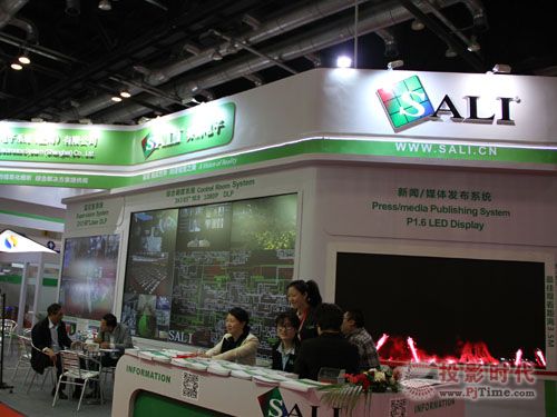 Infocomm2014ِܼ˚