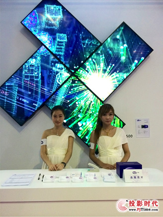 ҕ 㶨 cInfoComm2014ҕXʢ