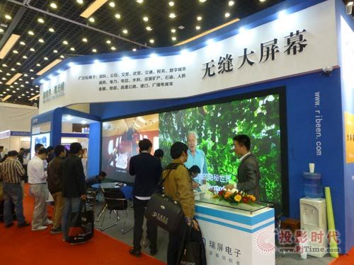 InfoComm14完美收官 瑞屏DLP無(wú)縫大屏幕獲關(guān)注