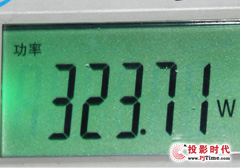 곞P5307WBלyļuyY